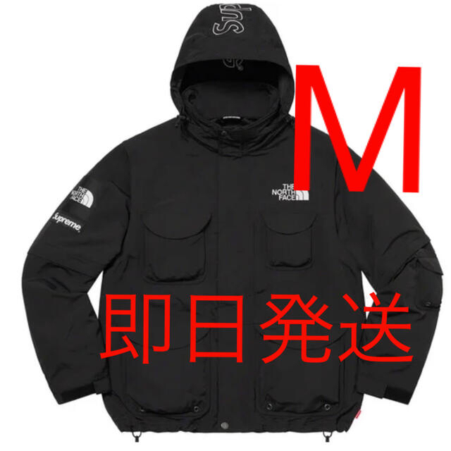 Supreme(シュプリーム)のSupreme The North Face Trekking Jacket メンズのジャケット/アウター(マウンテンパーカー)の商品写真