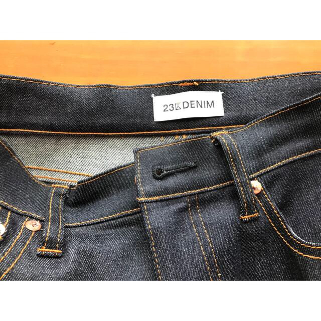 23区(ニジュウサンク)の23区DENIMスカート　size 38 レディースのスカート(ロングスカート)の商品写真