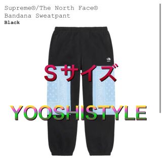 シュプリーム(Supreme)のSupreme The North Face Bandana Sweatpant(その他)