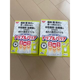 ニッシンショクヒン(日清食品)のトリプルバリア　青りんご味　合計60本(ダイエット食品)