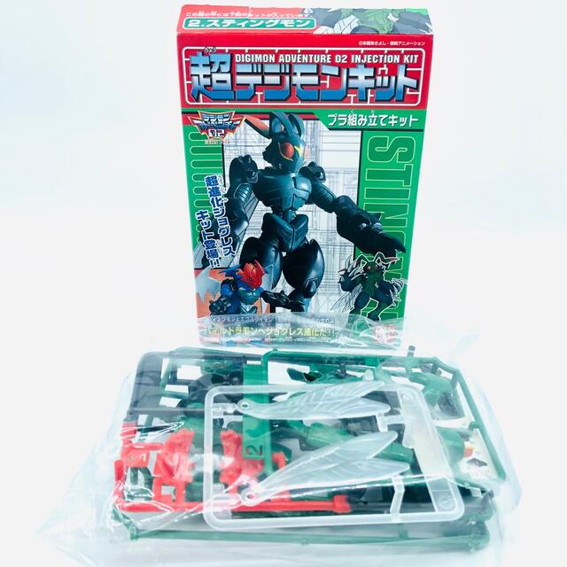 希少品】 超デジモンキット エクスブイモン & スティングモン | www
