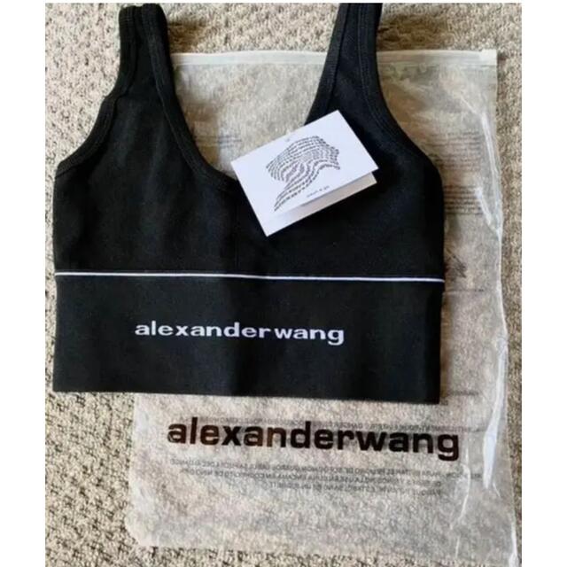 alexanderwang アレキサンダーワン　ブラトップ