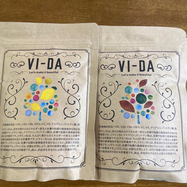 VI-DA 栄養特化型スムージー - clmusichall.com