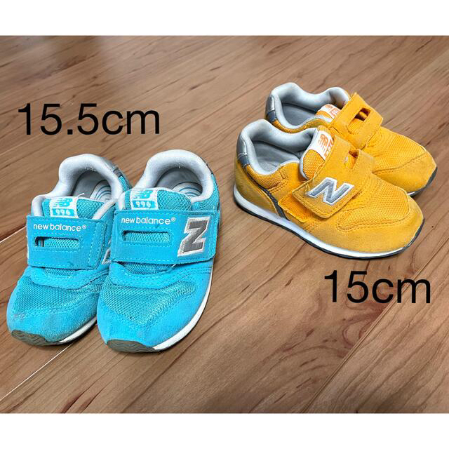 New Balance(ニューバランス)のニューバランス　2足セット キッズ/ベビー/マタニティのキッズ靴/シューズ(15cm~)(スニーカー)の商品写真