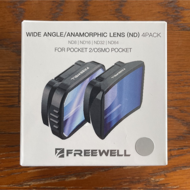 Freewell 広角/アナモルフィックレンズ NDフィルター付き