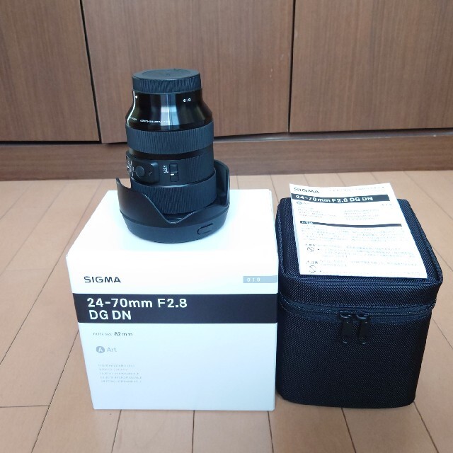 【美品】SIGMA 24-70f2.8 DGDN Art SONY Eマウント用