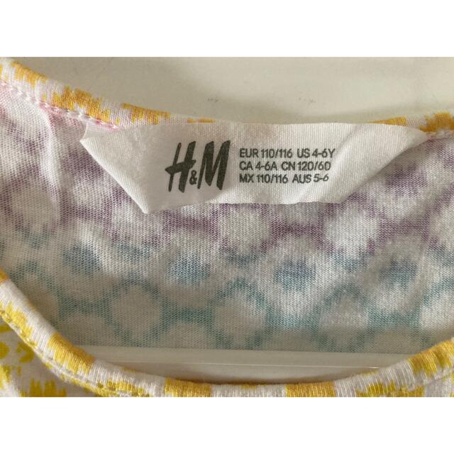 H&M(エイチアンドエム)のH&M ワンピース　4〜6歳 キッズ/ベビー/マタニティのキッズ服女の子用(90cm~)(ワンピース)の商品写真