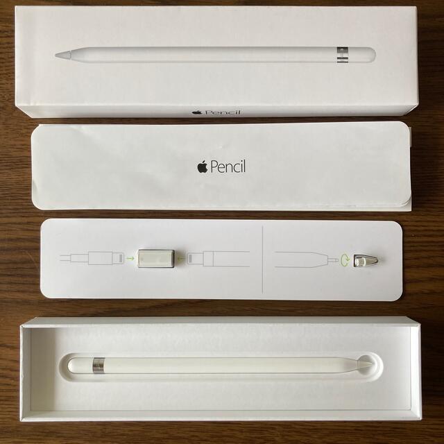 Apple Japan(同) iPad Pro Apple Pencil