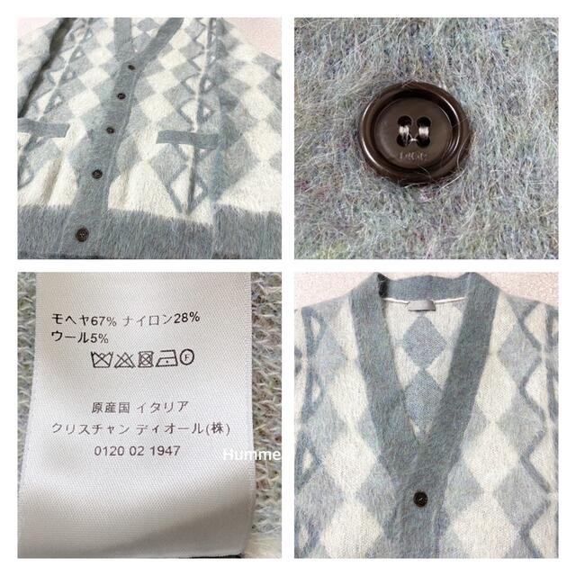 Dior - 国内正規品 新品未使用 XL 22~ ディオール モヘア Dior - 国内正規品 新品未使用 XL 22~ ディオール モヘア