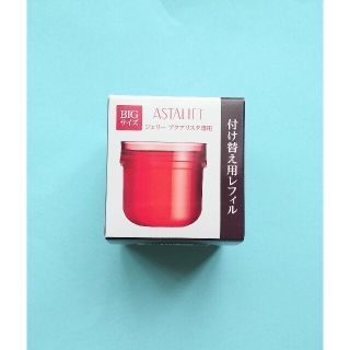 アスタリフト(ASTALIFT)のアスタリフト ジェリーアクアリスタ 60g レフィル(ブースター/導入液)