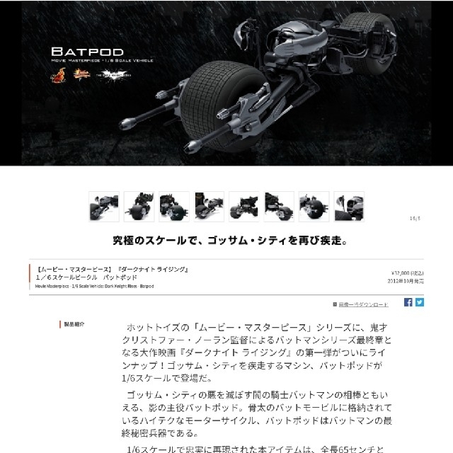 WH25-095メディックメディア 医師国試 year note イヤーノート WH25-095メディックメディア 医師国試 year note イヤーノート