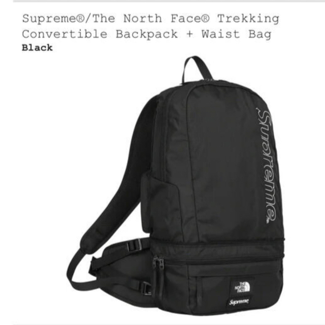 Supreme(シュプリーム)の22ssシュプリーム×ノースフェイス バックパック+ウエストバック 黒 新品 メンズのバッグ(バッグパック/リュック)の商品写真
