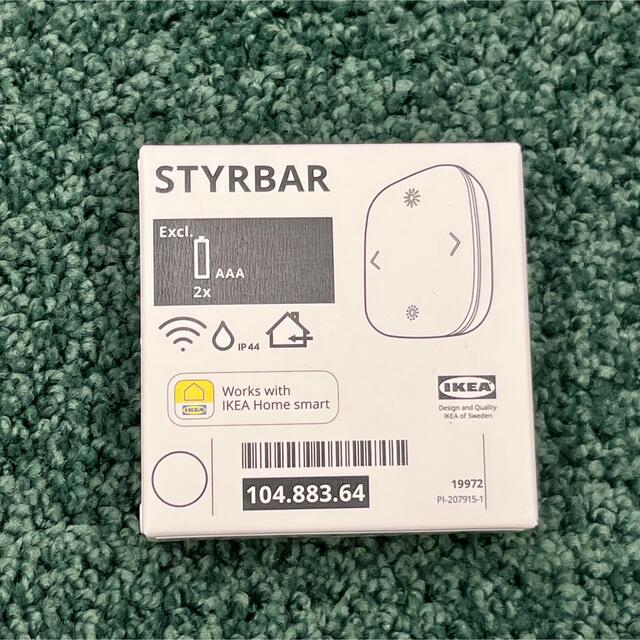 IKEA(イケア)の【早い者勝ち】◎新品◎未使用◎スティルバル◎IoT◎zigbee◎匿名配送◎ インテリア/住まい/日用品のライト/照明/LED(その他)の商品写真