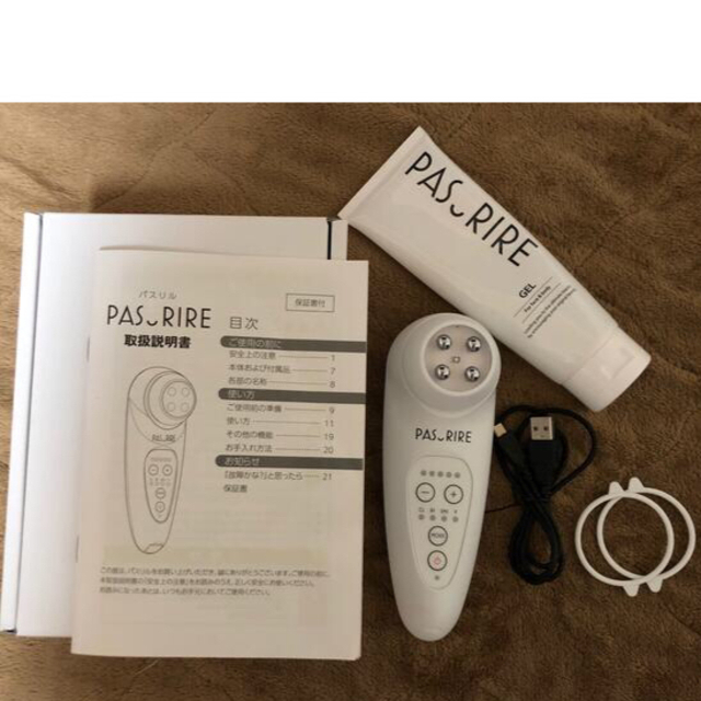 vivi様専用 【 新品 】 www.toyotec.com