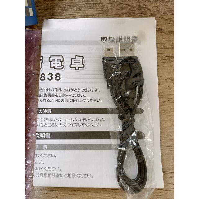 三菱(ミツビシ)の三菱　12桁電卓 DP-838 おまけ予備電池付き インテリア/住まい/日用品のオフィス用品(オフィス用品一般)の商品写真