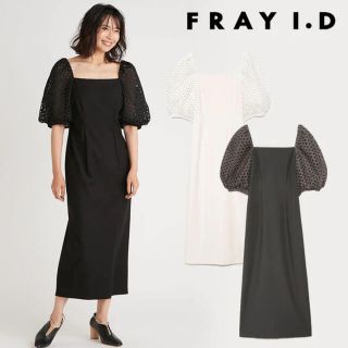 フレイアイディー(FRAY I.D)のFRAY.ID  ロングタイトレースコンビワンピース　正規品(ロングワンピース/マキシワンピース)