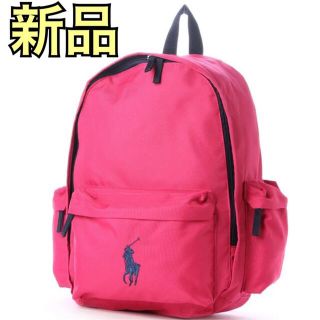 ポロラルフローレン(POLO RALPH LAUREN)の期間限定SALE！新品☆ポロ　ラルフローレン　リュック(バッグパック/リュック)