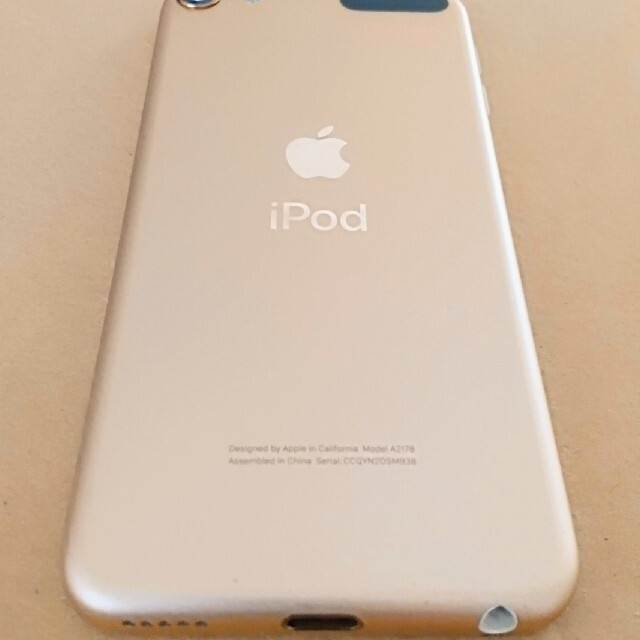 67%OFF!】 ipod touch 32GB Space Gray 第7世代 A2178 kead.al