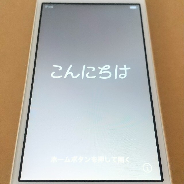 ipod touch 第7世代 32GB