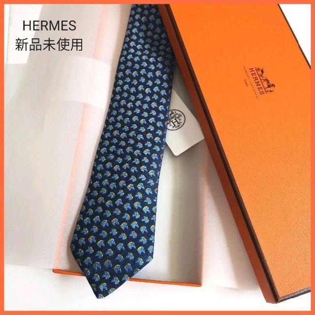 新品 未使用 箱付き】 HERMES エルメス ネクタイ ブルー系-