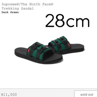 シュプリーム(Supreme)のSupreme The North Face Trekking Sandal 緑(サンダル)