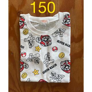バンダイ(BANDAI)の新品　スーパーマリオ　Tシャツ　150(Tシャツ/カットソー)