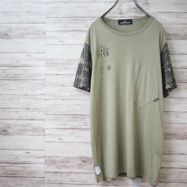 STONE ISLAND SHADOW PROJECT 19AW S/S Tee