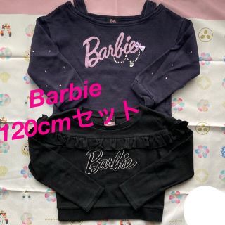 バービー(Barbie)のBarbie⭐︎120cmカットソーセット(その他)