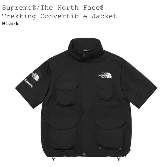 Supreme(シュプリーム)のSupreme TNF Trekking Convertible Jacket メンズのジャケット/アウター(マウンテンパーカー)の商品写真