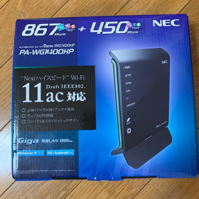 NEC(エヌイーシー)のNEC 無線LANルーター  PA-WG1400HP エンタメ/ホビーのゲームソフト/ゲーム機本体(その他)の商品写真