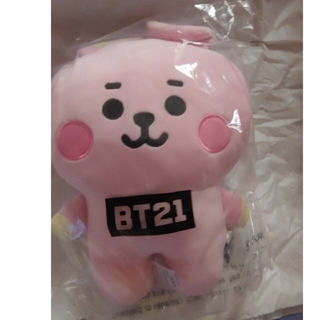 BTS BT21 ハグミークッション COOKY ジョングク