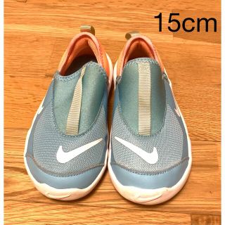 ナイキ(NIKE)のナイキ　キッズシューズ　15cm(スニーカー)