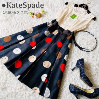 ケイトスペード(kate spade new york) ひざ丈ワンピース(レディース