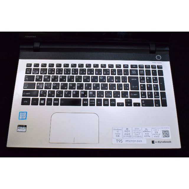 品多く 東芝 - 東芝 dynabook T95/TG ノートパソコン SSD 4K 良品