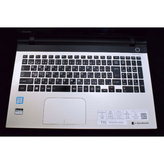 東芝 dynabook  T95/TG ノートパソコン SSD 4K 良品 3