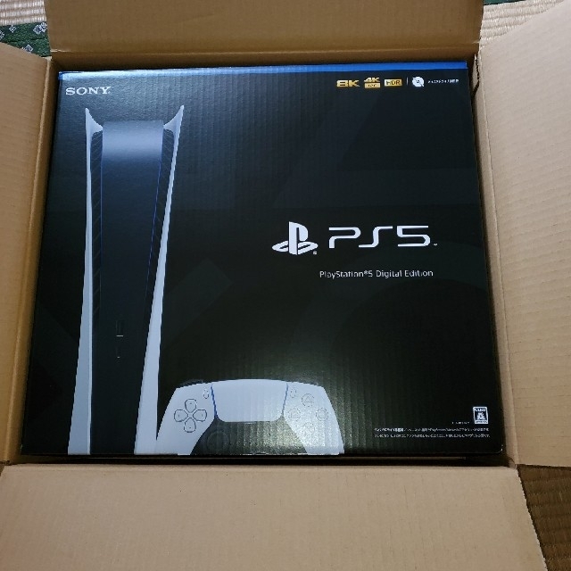 2022新商品 - PlayStation プレイステーション5 Edition デジタル 家庭用ゲーム機本体 2022新商品 - PlayStation プレイステーション5 Edition デジタル 家庭用ゲーム機本体