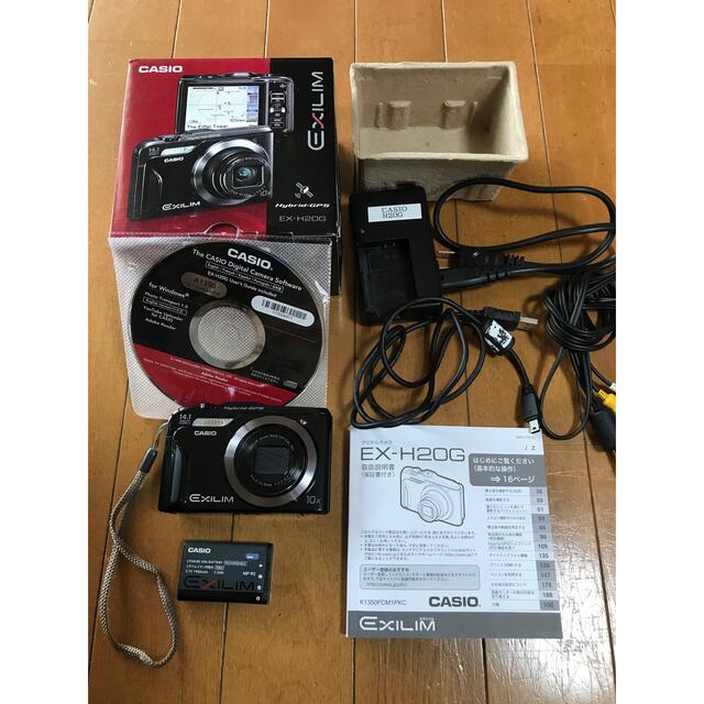 CASIO - CASIO デジタルカメラ EXILIM EX-H20Gの通販 by いっちゃん's shop|カシオならラクマ