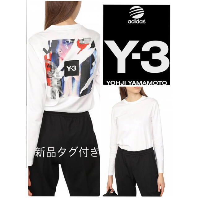 Y3  adidas✖️YOHJI YAMAMOTO  ロゴプリント　ブラック
