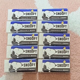 スヌーピー(SNOOPY)のピーナッツ　スヌーピー　MONO　消しゴム　セット　文房具　モノ　筆記用具(消しゴム/修正テープ)