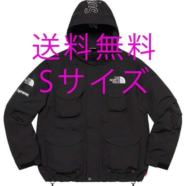 Supreme The North Face Trekking Conve