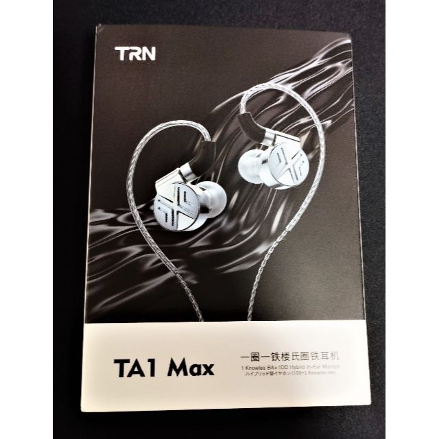 (ほぼ新品) TRN TA1 Max 1DD + 1BA Knowlesイヤホン 1