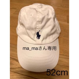 ポロラルフローレン(POLO RALPH LAUREN)のPOLO Ralph Lauren(帽子)