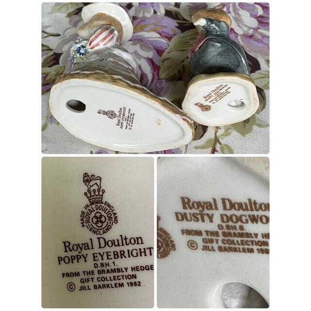 Royal Doulton   レア美品ロイヤルドルトンブランブリーヘッジ