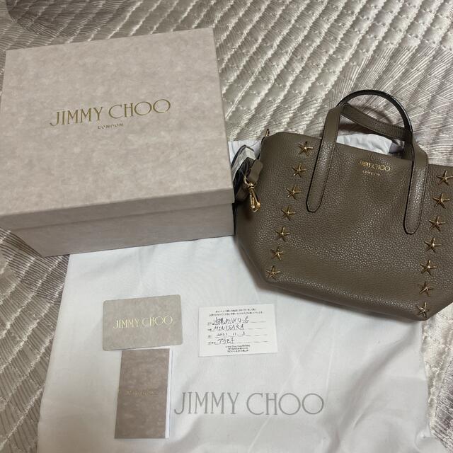 ジミーチュウJIMMY CHOO ベージュバッグ　MINISARA 新品未使用