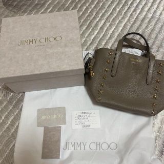 ジミーチュウ(JIMMY CHOO)のジミーチュウJIMMY CHOO  ベージュバッグ　MINISARA 新品未使用(ショルダーバッグ)