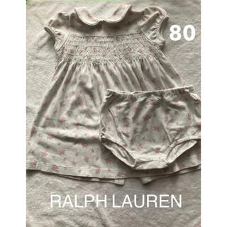 ラルフローレン(Ralph Lauren)のラルフローレン　ワンピース　80 オーバーパンツ付(ワンピース)