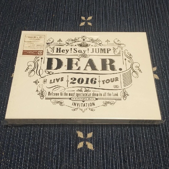 Hey!Say!JUMP LIVE TOUR 2015 DVD(初回限定盤) deaflink.com