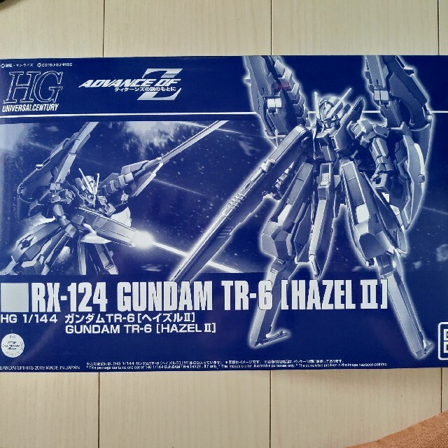 HG 1/144 ガンダム TR-6 [キハールⅡ]  未開封品