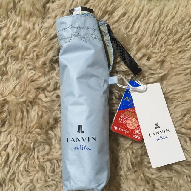 LANVIN en Bleu(ランバンオンブルー)のLANVIN en Bleu ランバン 晴雨兼用 折りたたみ傘 ブルー レディースのファッション小物(傘)の商品写真