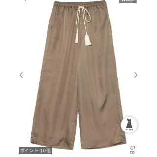 アングリッド(Ungrid)の今季美品‼️アングリッドサテンラフパンツ　(カジュアルパンツ)